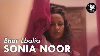 Bhor Lbalia