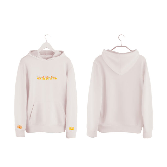 Sweatshirt Dehk Douaya