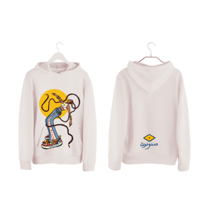 Sweatshirt  Manchoufouch