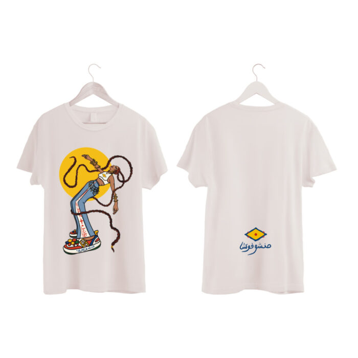 T-shirt Manchoufouch